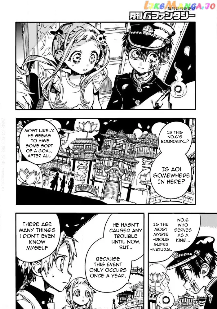 Toilet-Bound Hanako-kun Chapter 63 image 09_optimized